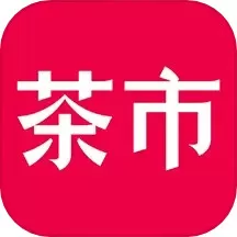 茶市安卓最新版