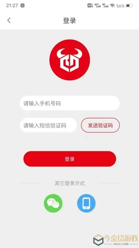 犇牛下载app