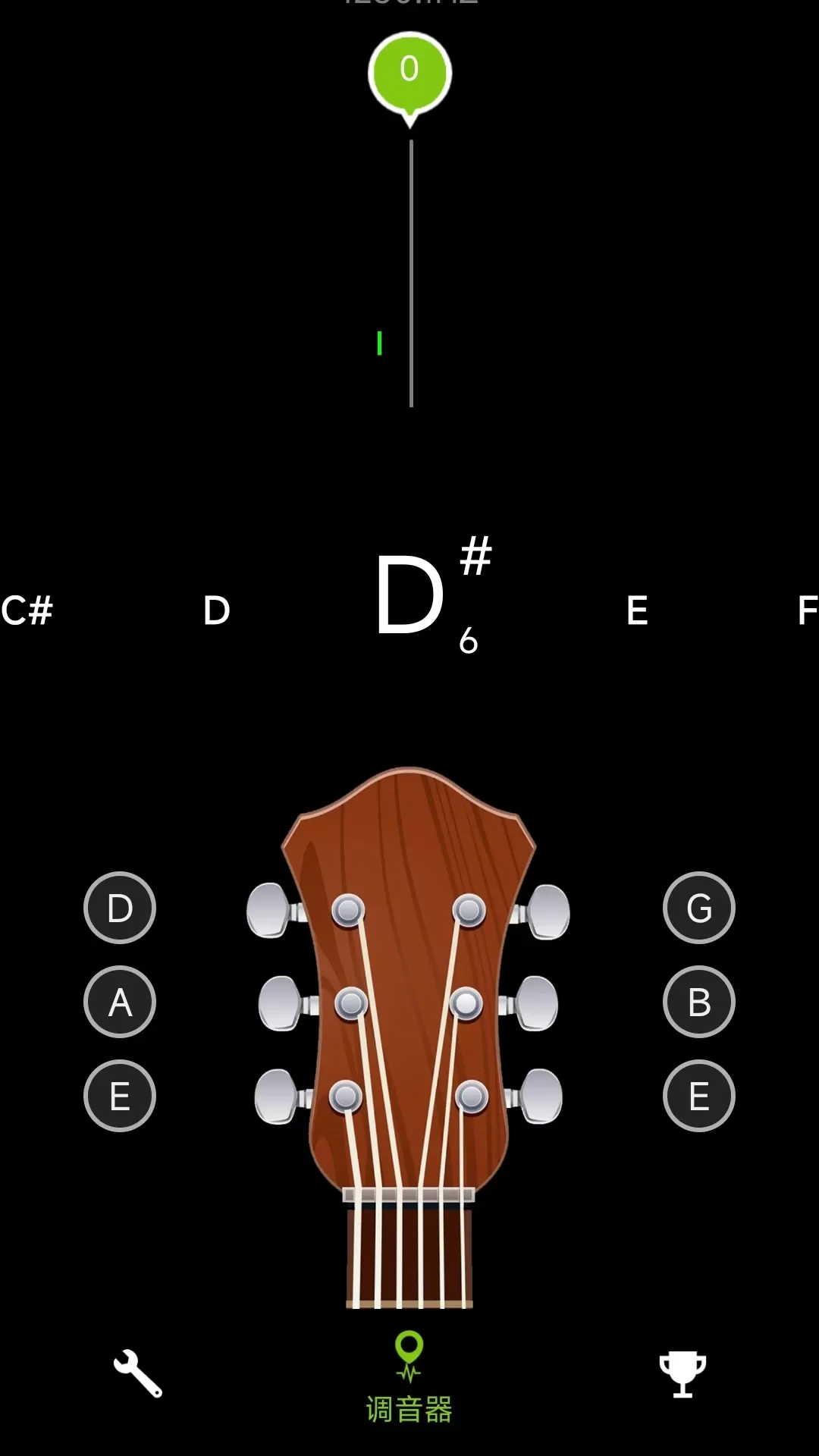 调音器（Guitar Tuner）免费下载