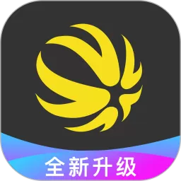 外研通下载app