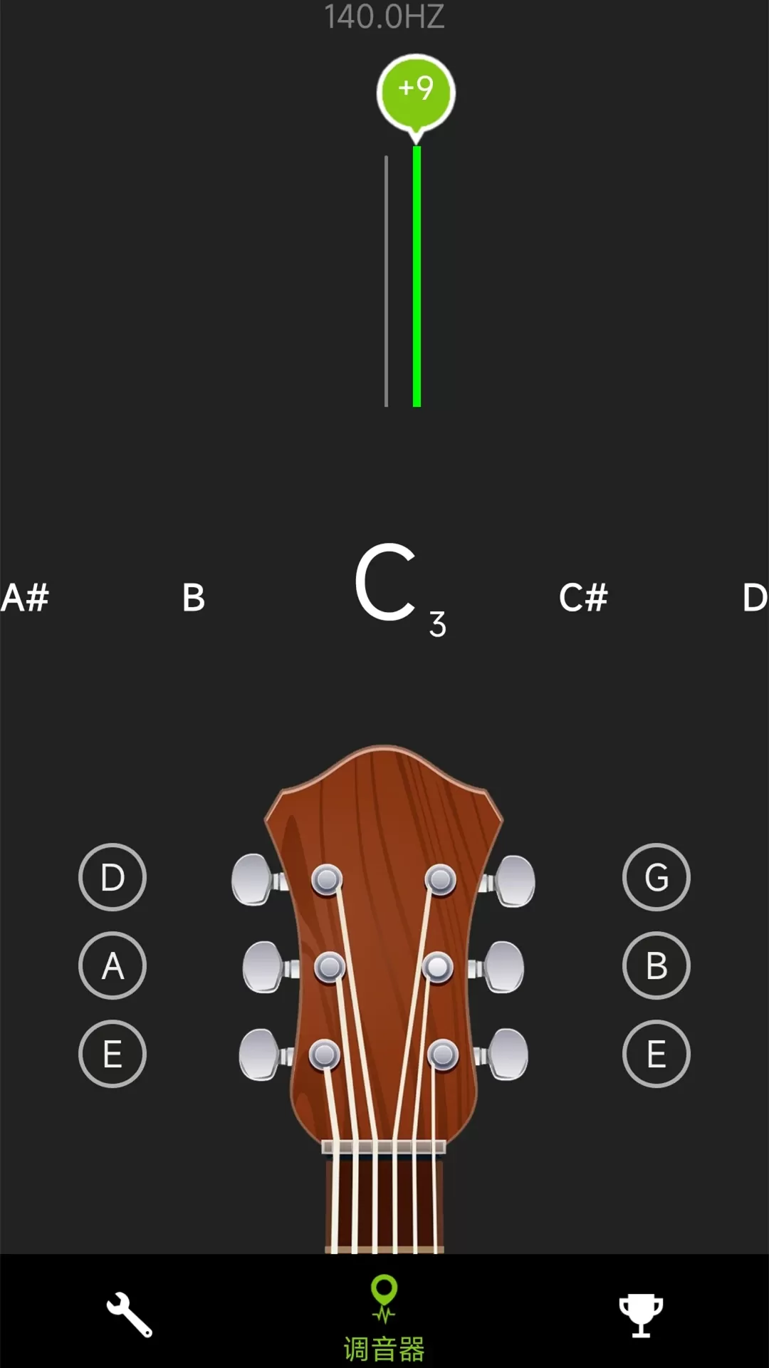 调音器（Guitar Tuner）免费下载