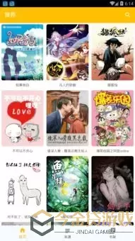 凤于九天漫画2024最新版