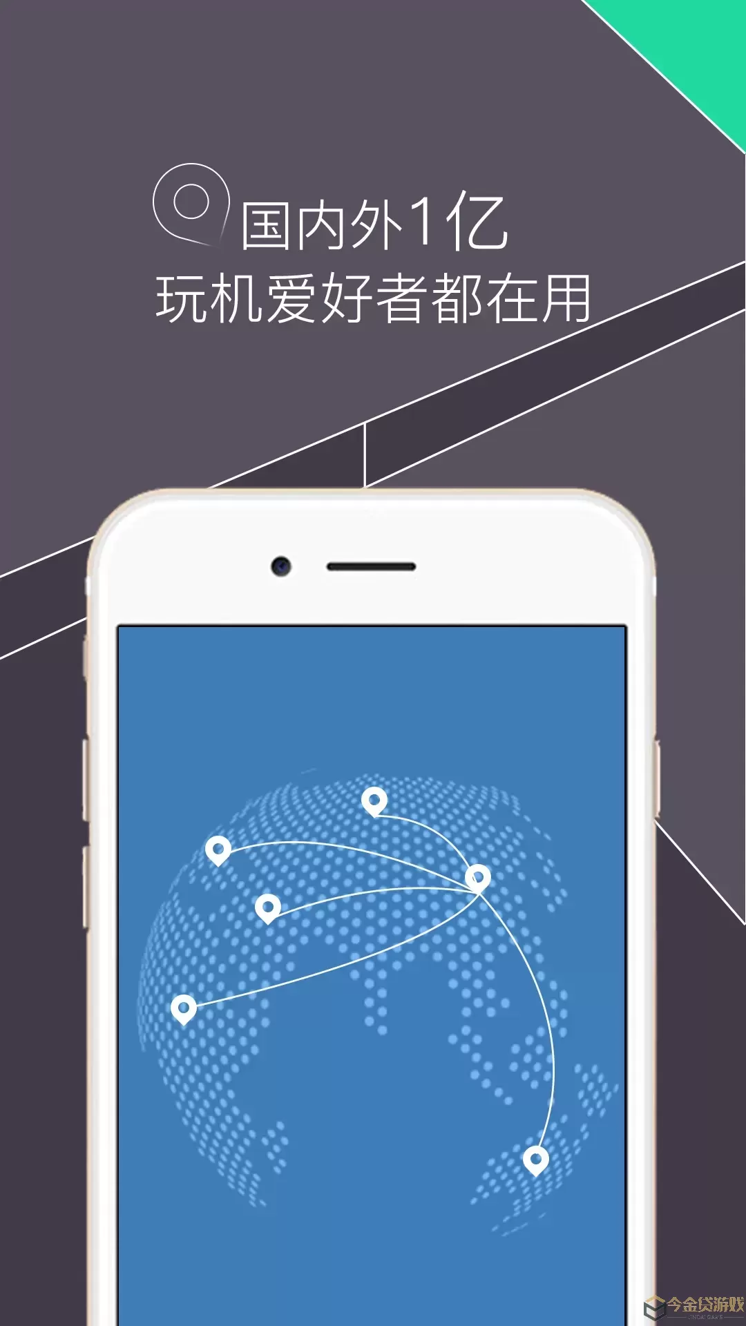 RE文件管理器app安卓版