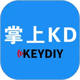 掌上KD官方正版下载