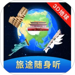 知识星图下载app