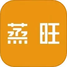 蒸旺信息最新版本下载