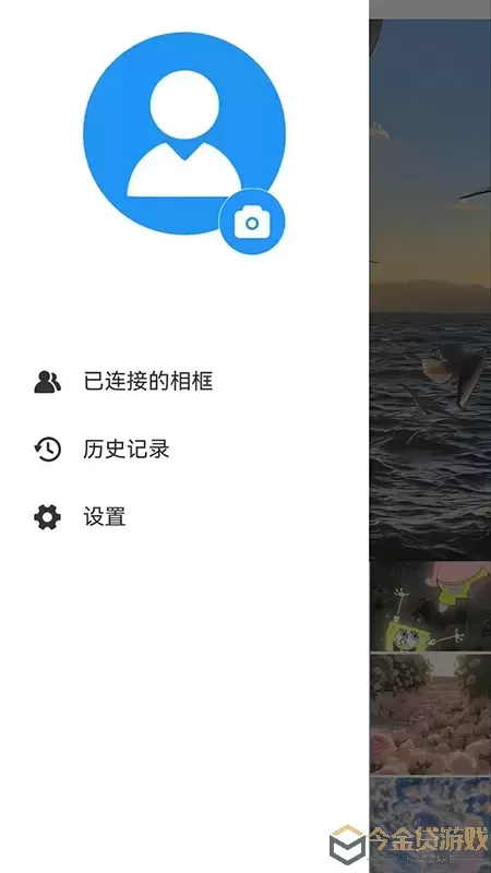 Bovlog官网版下载