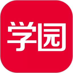 亿童学园下载安卓