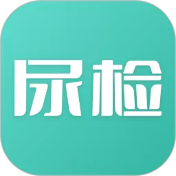 吴试纸官网版app