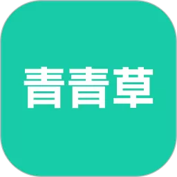 青青草官网版app