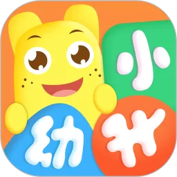 幼升小全课程官网版app