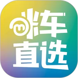 咪车直选app最新版