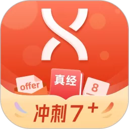 学为贵雅思官网版app