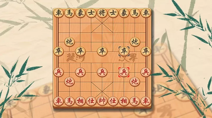 象棋黄金版免费手机版