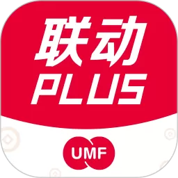 联动Plus正版下载