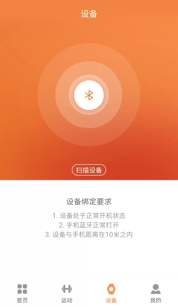 JYouPro官网版最新