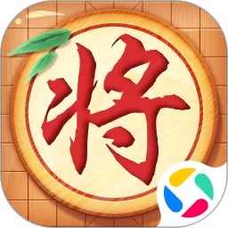 象棋黄金版免费手机版