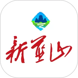 新蓝山官网版app