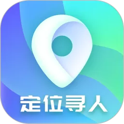 号定位他app下载