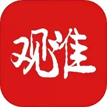 观淮下载正版