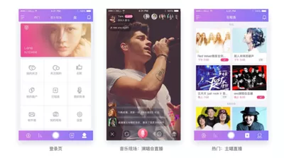 cc恋夜秀场官网版app