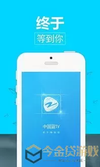 5bo美女秀场官网版app