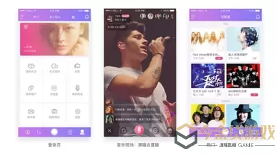 cc恋夜秀场官网版app