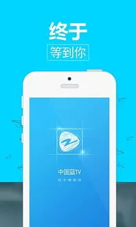 5bo美女秀场官网版app