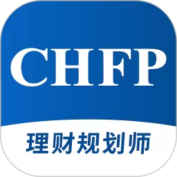 CHFP下载安卓版