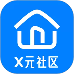 X元社区官网版app