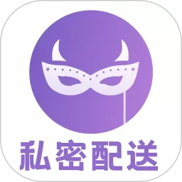 面具情趣公园app最新版