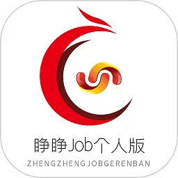 睁睁Job手机版下载