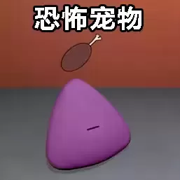 娃娃养成大作战游戏安卓版