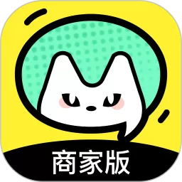 谜圈商家版下载官方版