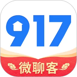 917微聊客app安卓版