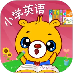 小学英语辅导app安卓版