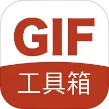 GIF工具箱官网正版下载