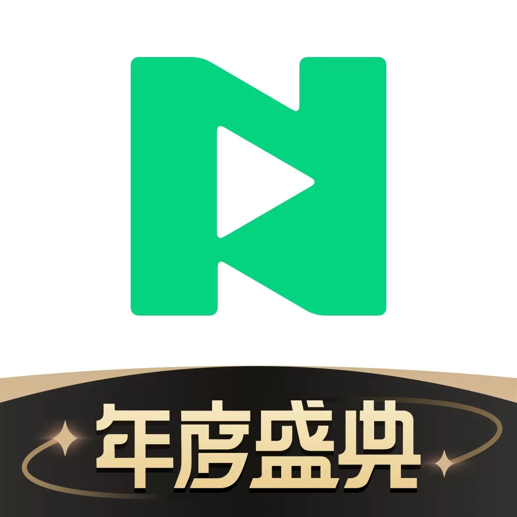 12306ys影视播播影院永久地址入口会员免费版入口安卓版官方版免费下载