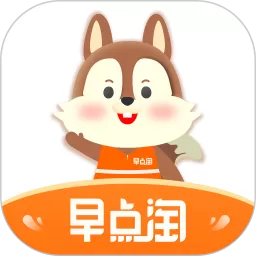 早点淘app安卓版