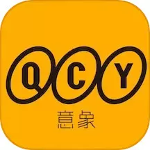 QCY官方版下载