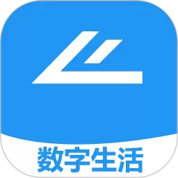 小蓝裳app安卓版