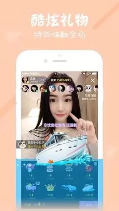 在线天堂中文www官网app最新版