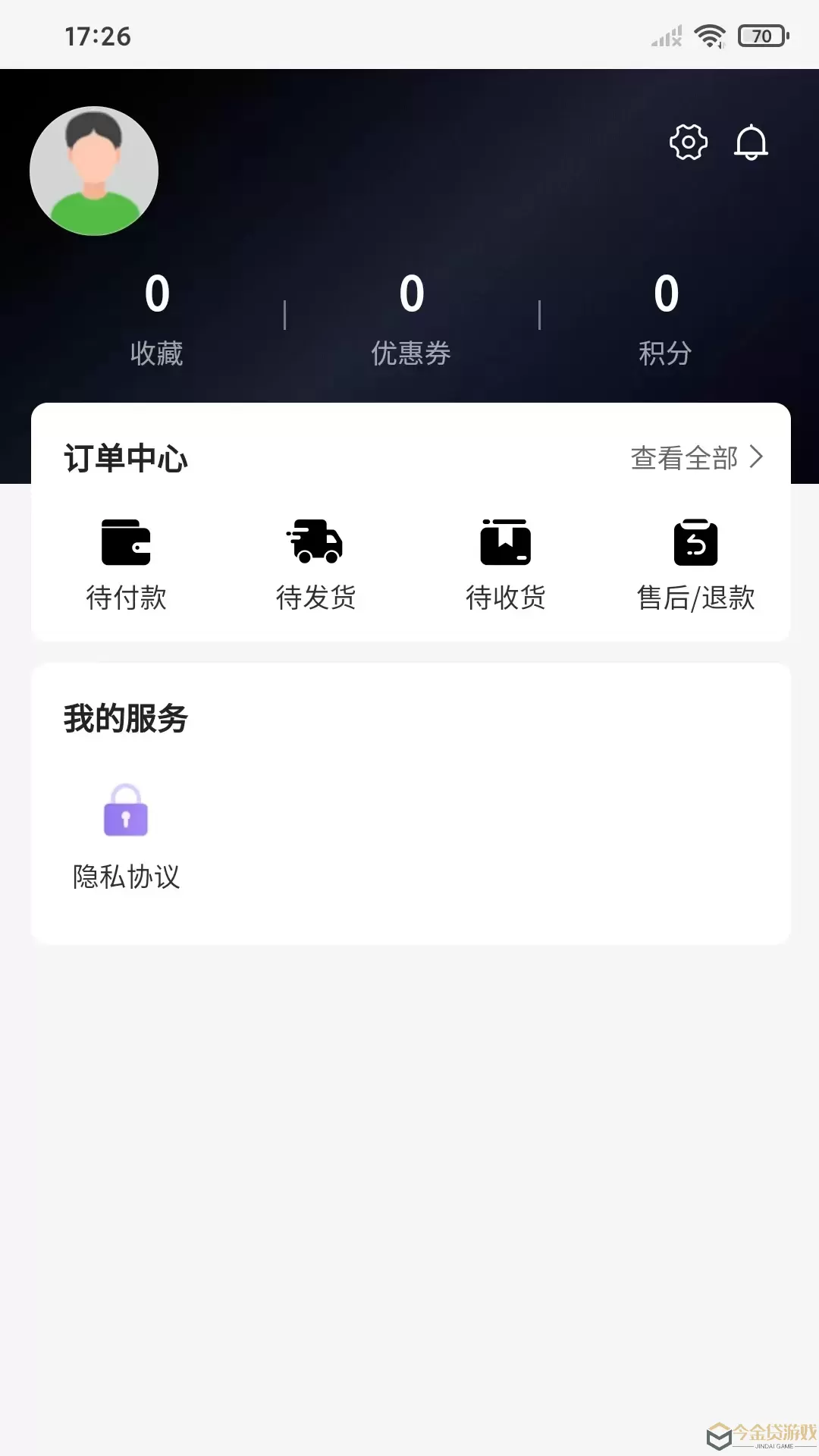 KBE官网版app