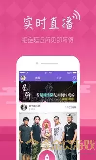 秋葵app下载最新版