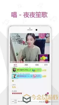 91天媒传媒视频在线观看app安卓版