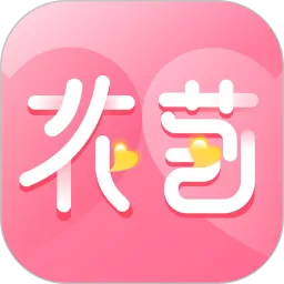 花苞app最新版