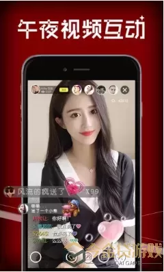 国精一二三产品区别在下载app