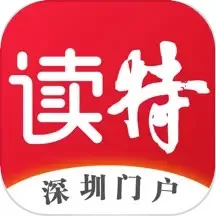 读特下载安卓版