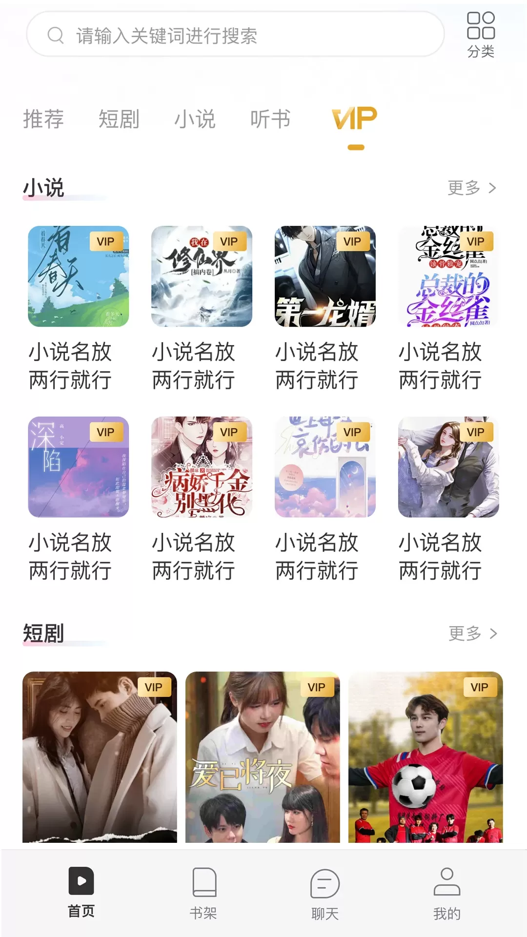 惊雁文娱app最新版