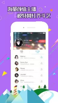 男神插曲女生疼在线播放自动跳转福利网址app下载官方下载手机版